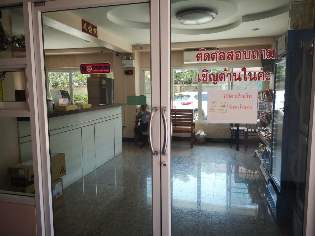 Hotel Sab Suwarn Mansion Suphanburi Exterior foto
